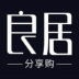 良居下载_良居安卓版下载