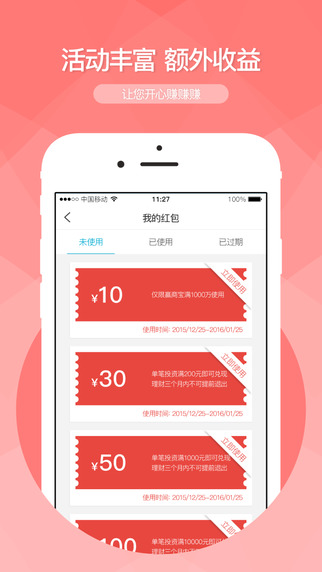 泓信在线