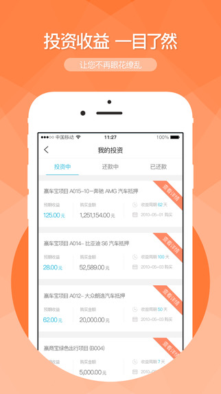 泓信在线