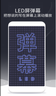 泡泡滚动图标