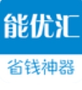 双城能优汇下载_双城能优汇安卓版下载