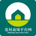 建材商城平台网下载_建材商城平台网最新版下载