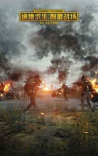 绝地求生攀爬的快捷键是什么