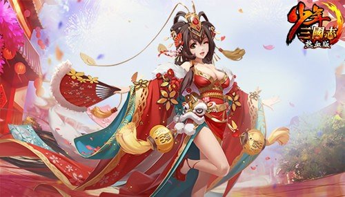 装备升级少年三国志如何操作