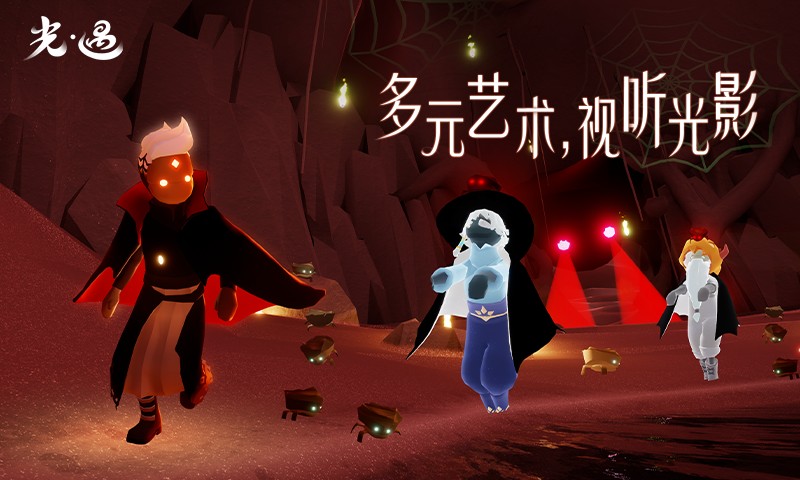为什么光遇白鸟对人总是冷漠