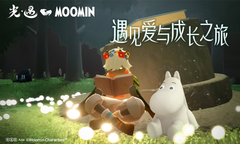 为什么光遇白鸟对人总是冷漠