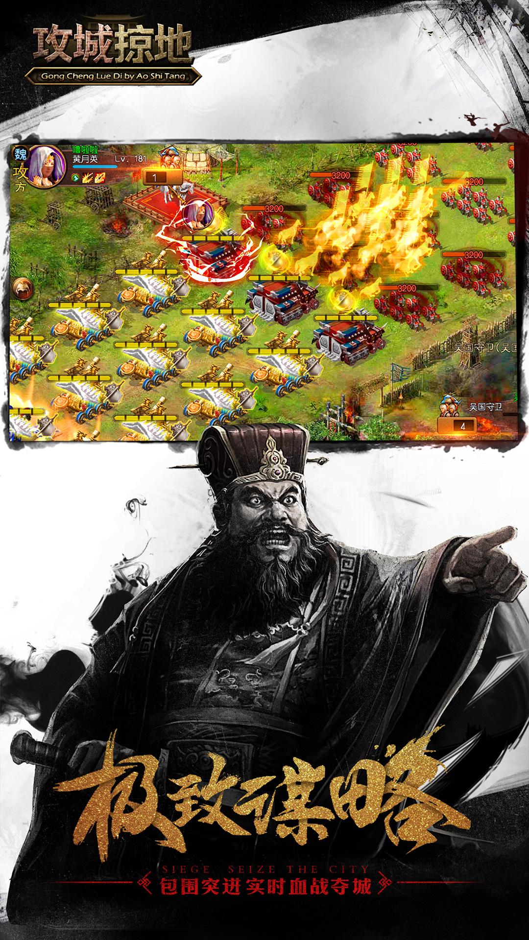 攻城掠地冰铁礼包是否对提升装备有所作用 攻城掠地冰铁礼包是否对提升装备有所作用