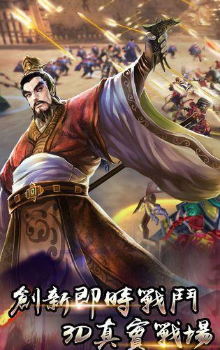 在三国志战略版中有何技巧可以增加体力