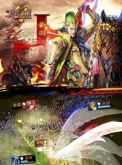 张郃在三国志战略版中适合带哪些战法