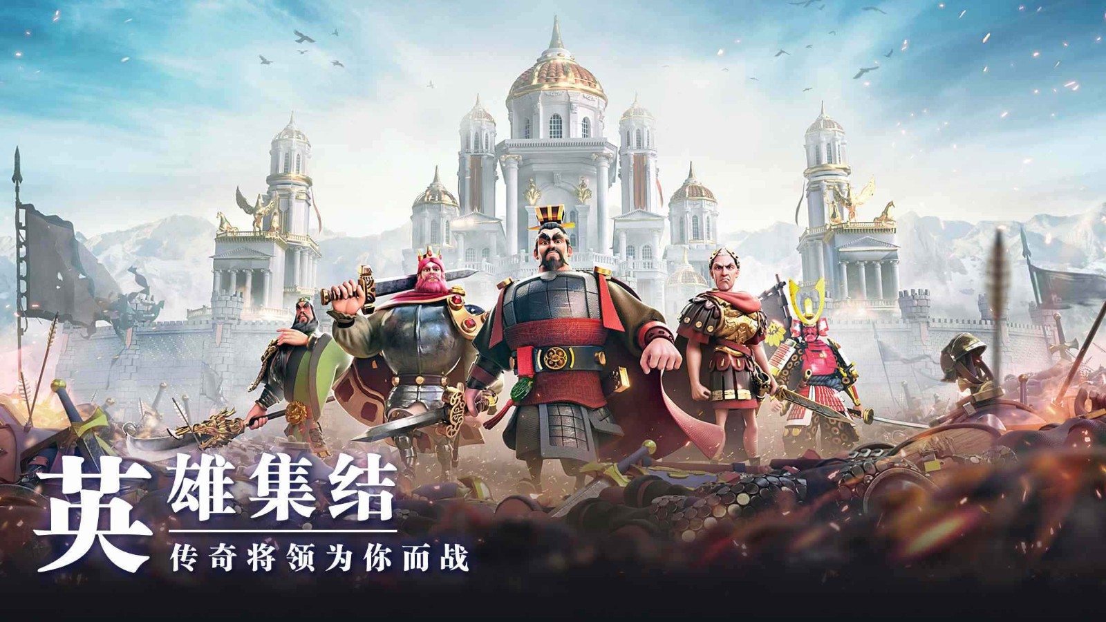 击杀积分如何在万国觉醒中发挥作用