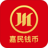 嘉民钱币下载_嘉民钱币安卓版下载