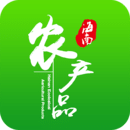 海南绿色农产品