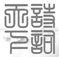 国学伴读下载_国学伴读最新版下载