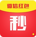 快乐抢红包下载_快乐抢红包安卓版下载