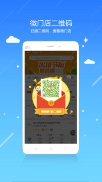蚂蚁云服务方