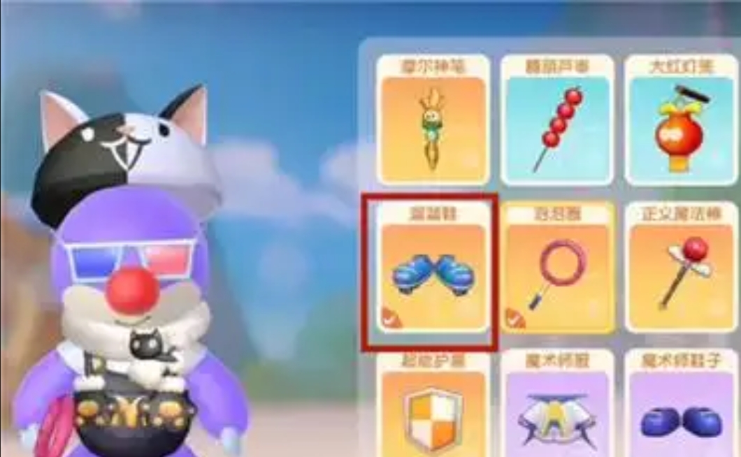 摩尔庄园能否获得滑板车具体方法是什么