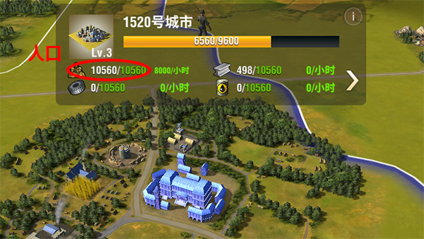 二战风云军备凭证该怎样取得