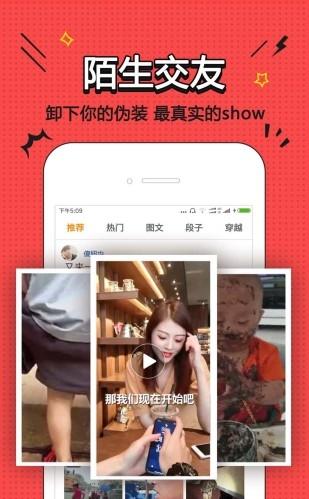 逗帝