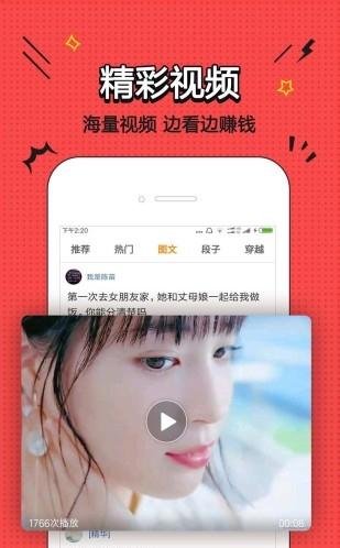 逗帝