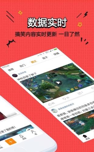 逗帝