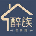 醉族实体购下载_醉族实体购手机版下载