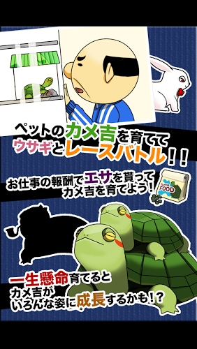 送货大叔齐藤3