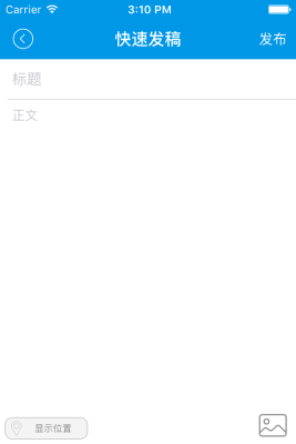 长江云管家