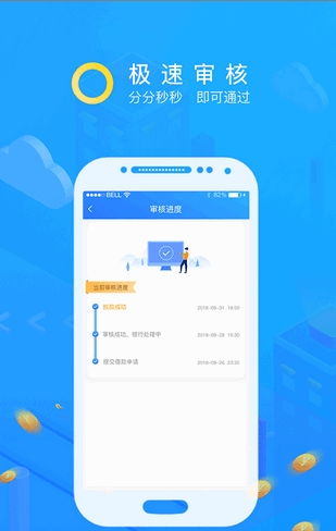 购易花