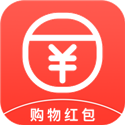 购物红包下载_购物红包苹果版下载