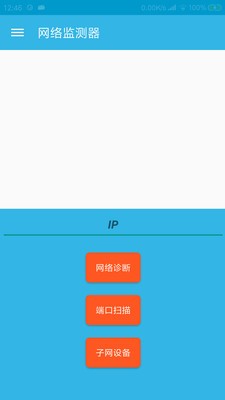 贴心颜色拾取