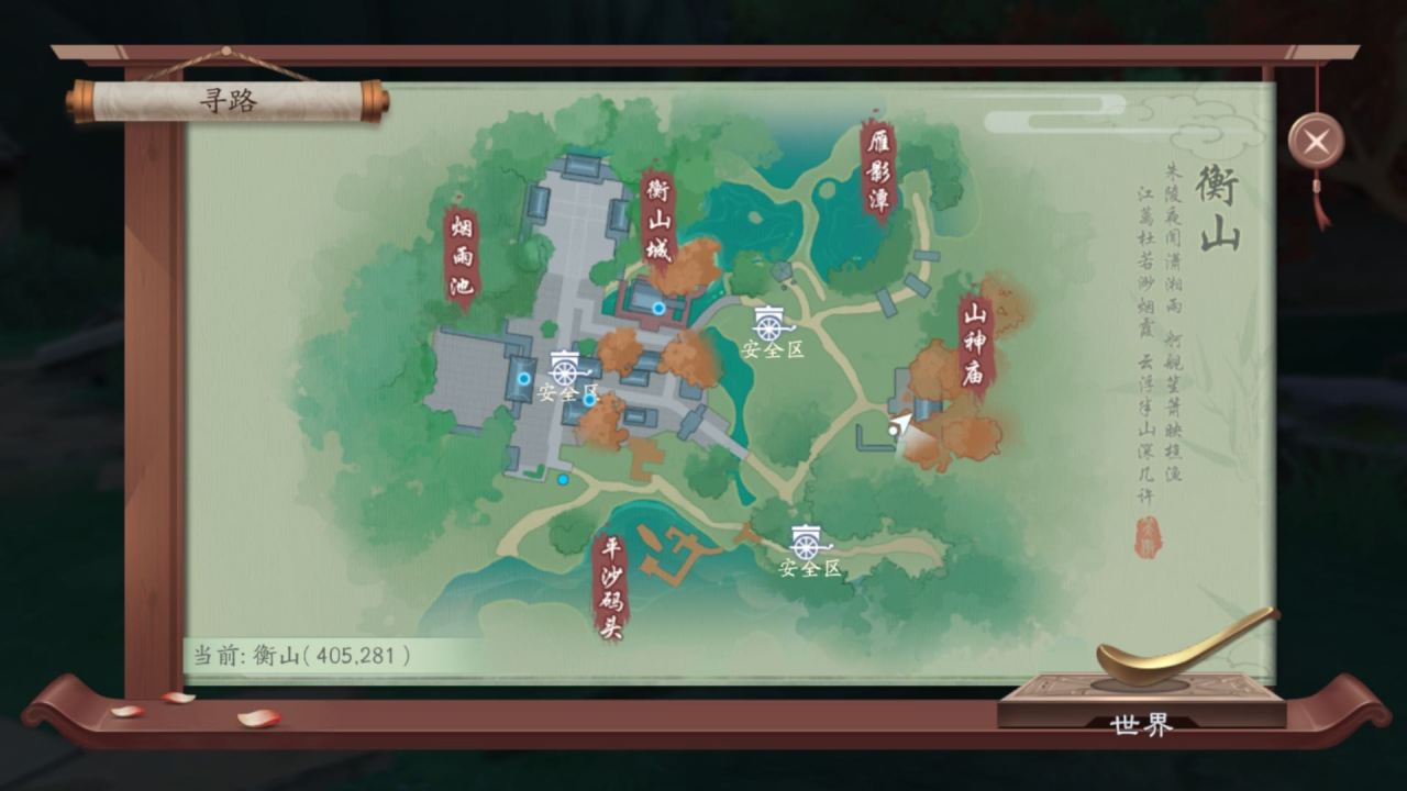 新笑傲江湖仙弦舞攻略需要注意什么