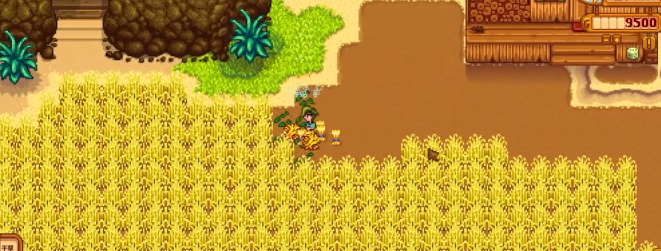 如何在星露谷物语中绿色化其他人