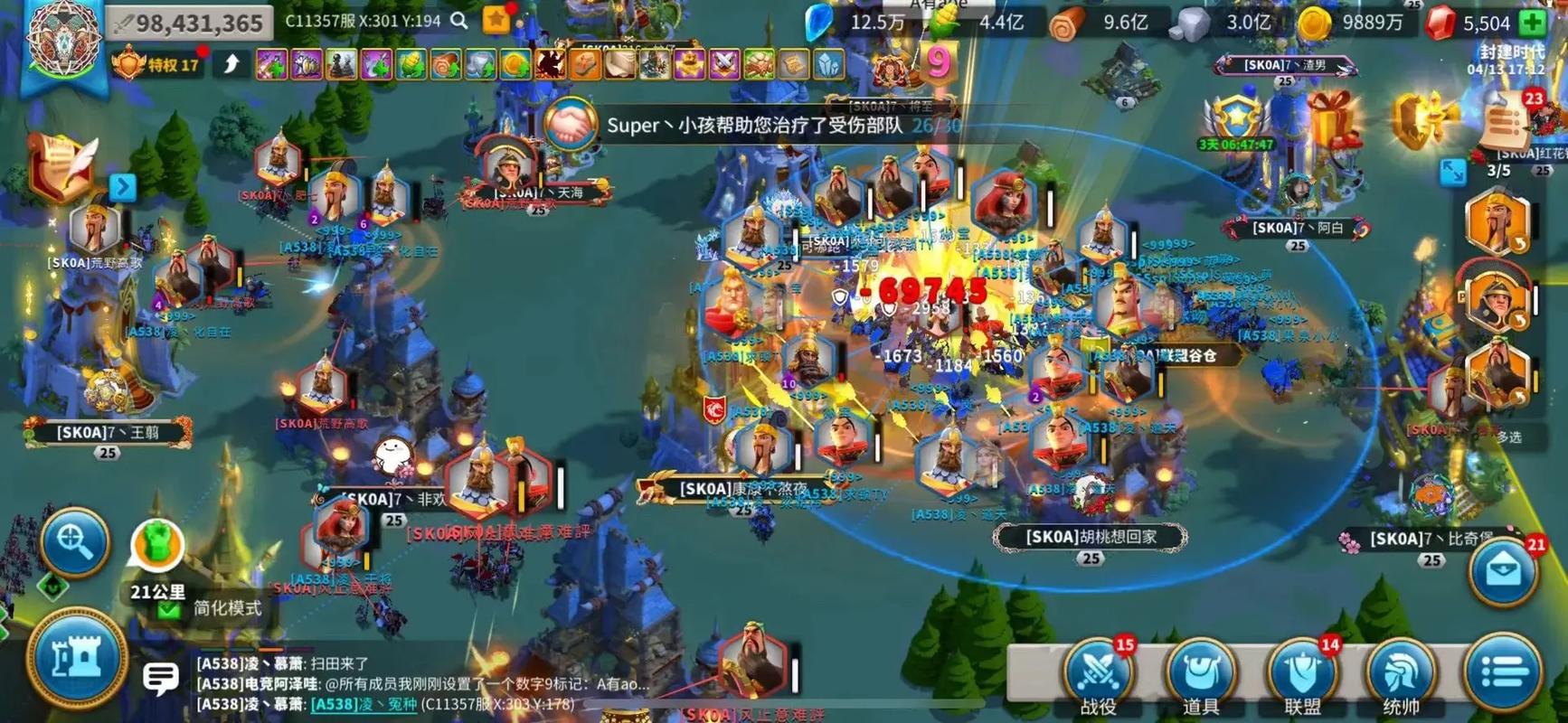 万国觉醒丞相有助于保护国家利益吗 万国觉醒丞相有助于保护国家利益吗