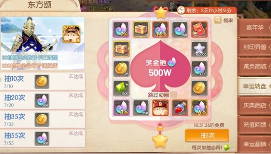 风之大陆战士转职有哪些值得考虑的项目 风之大陆战士转职有哪些值得考虑的项目