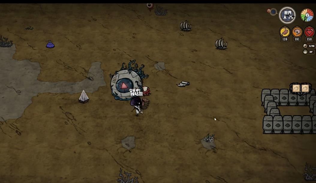 适合饥荒时期的饥荒性价比超高的食谱有哪些 适合饥荒时期的饥荒性价比超高的食谱有哪些