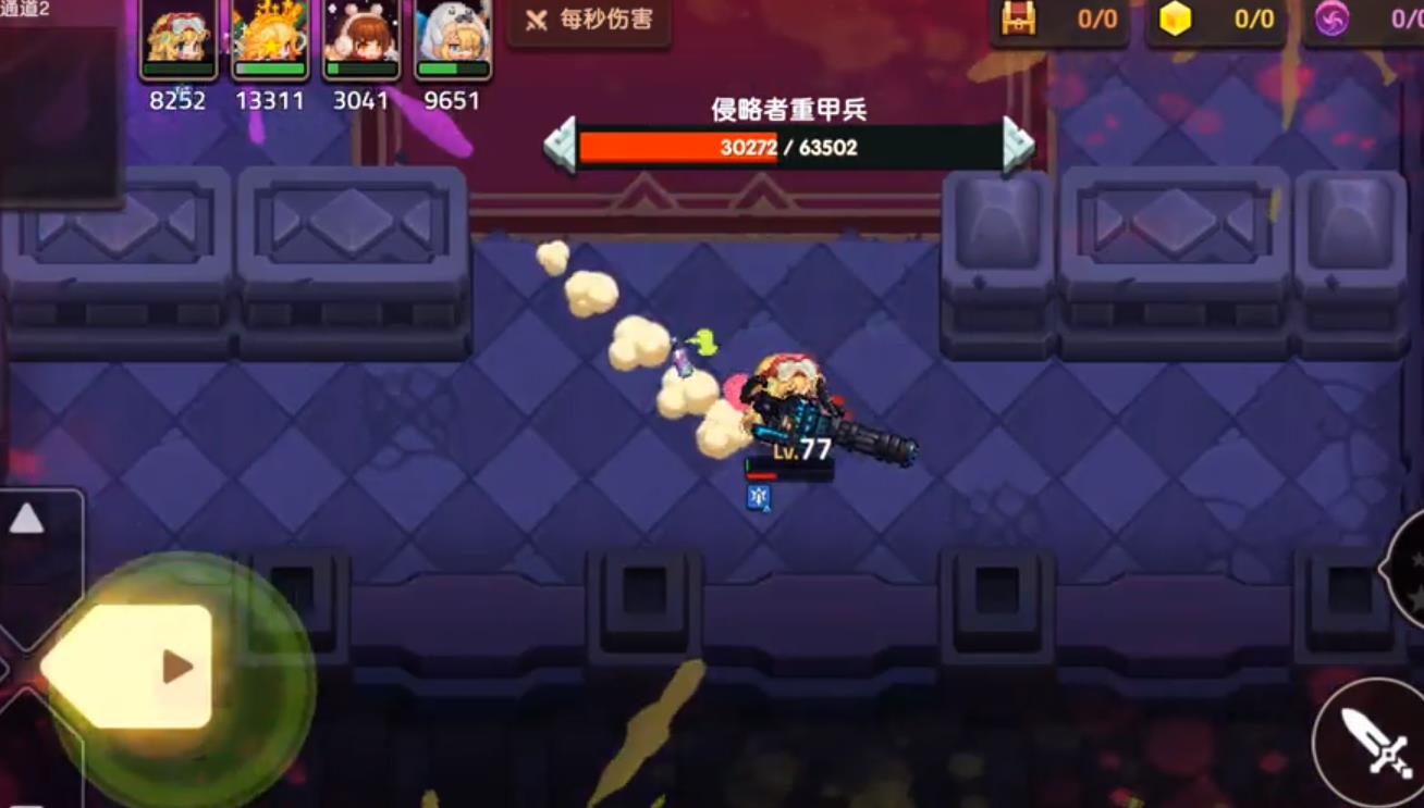 坎公骑冠剑迷宫49关有什么谜题需要解开