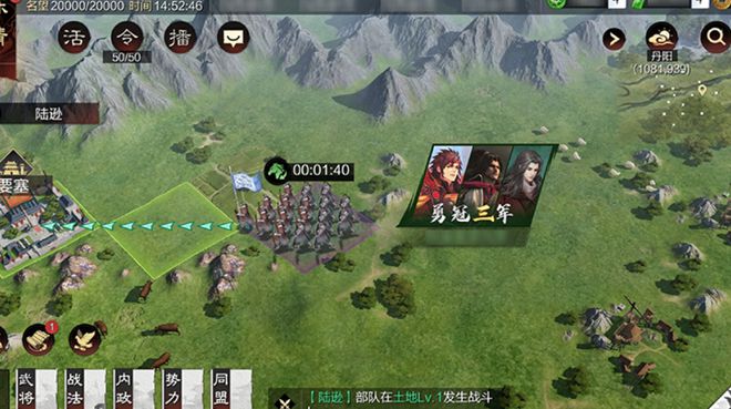 率土之滨有哪位武将价格最高