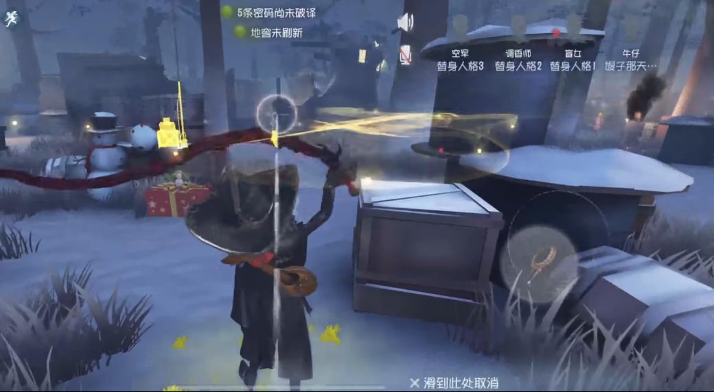 医生在第五人格中如何更好地辅助队友