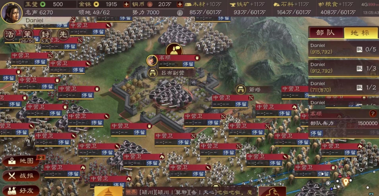 三国志战略版赵云装备应选择哪些
