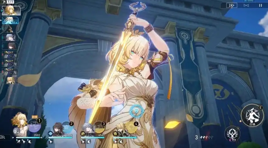 崩坏星穹铁道希露瓦所使用的光锥是哪一种