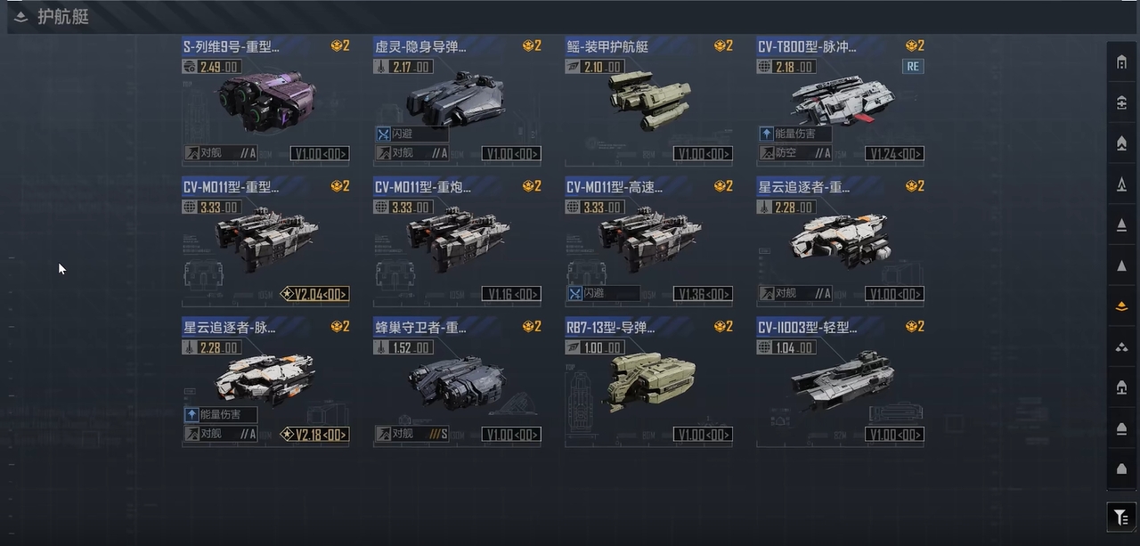 对于无尽的拉格朗日是否有新的重制思路