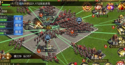 烽火十八州红色武将如何诞生的 烽火十八州红色武将如何诞生的