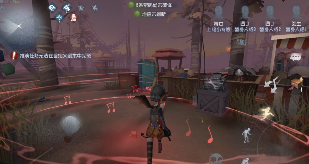 邦邦铁皮人在第五人格如何获取