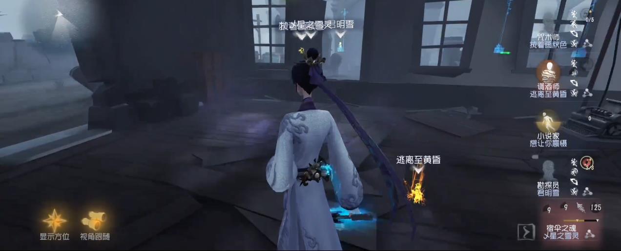 第五人格技能等级越高对战力的提升越大吗