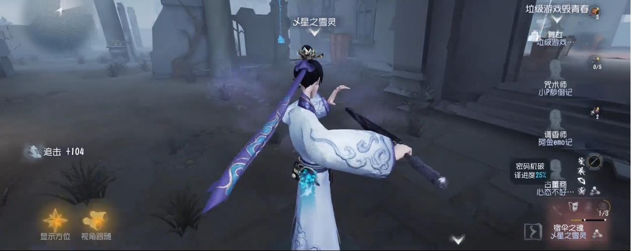 第五人格技能等级越高对战力的提升越大吗