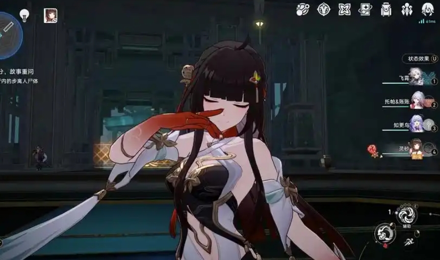 如何在崩坏星穹铁道停云中获得更多培养资源 如何在崩坏星穹铁道停云中获得更多培养资源