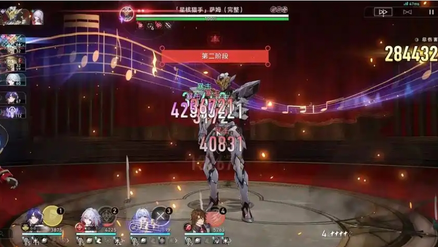 崩坏星穹铁道内是否隐藏着科学之门的线索