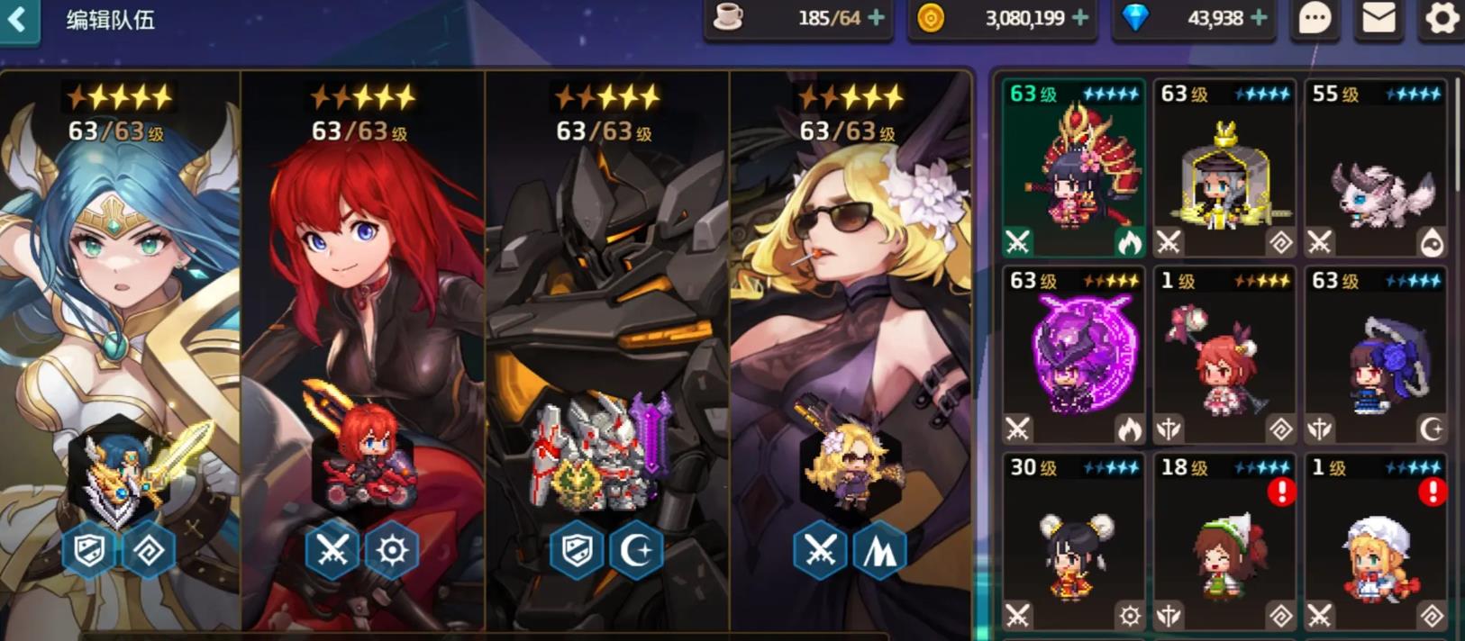 未来骑士的强度在坎公骑冠剑中具备优势吗