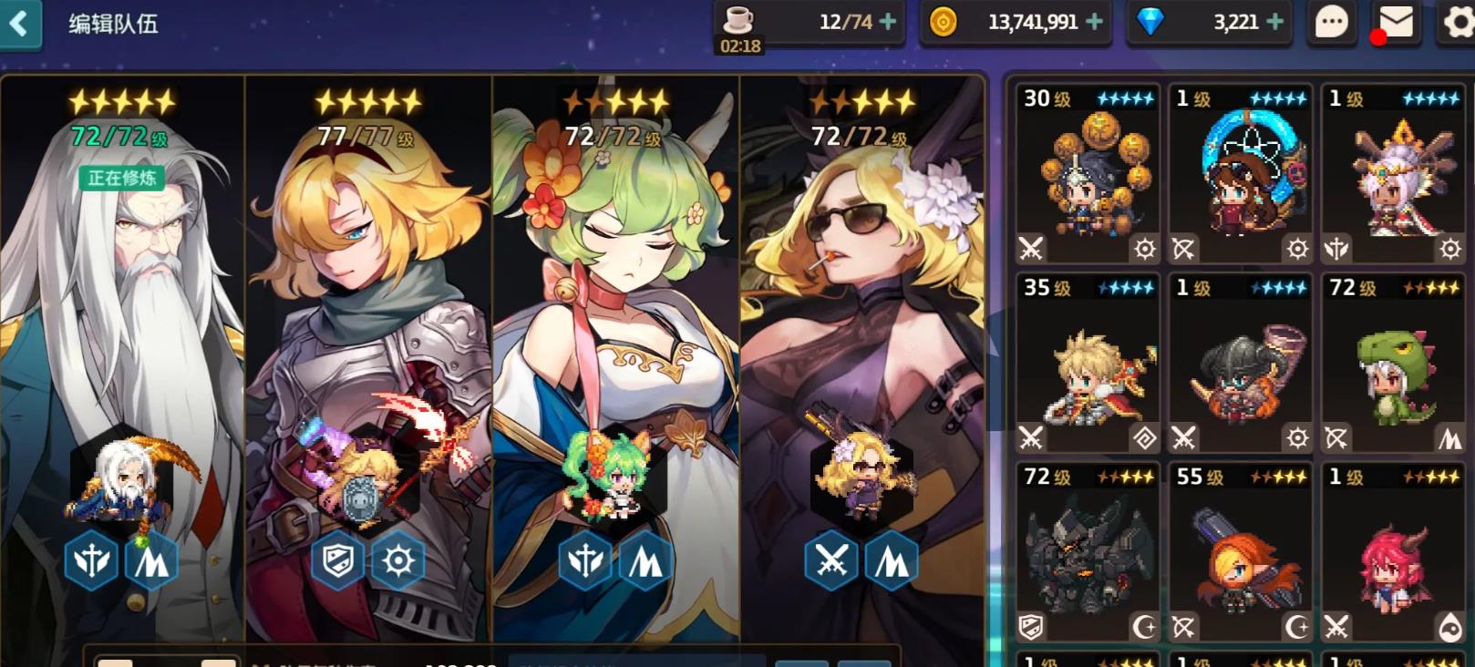 坎公骑冠剑迷宫35需要用到哪些角色