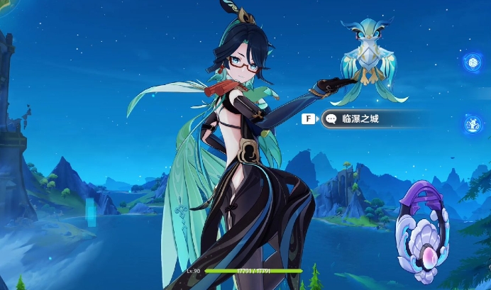 原神稻妻水底传送点要怎样才能到达